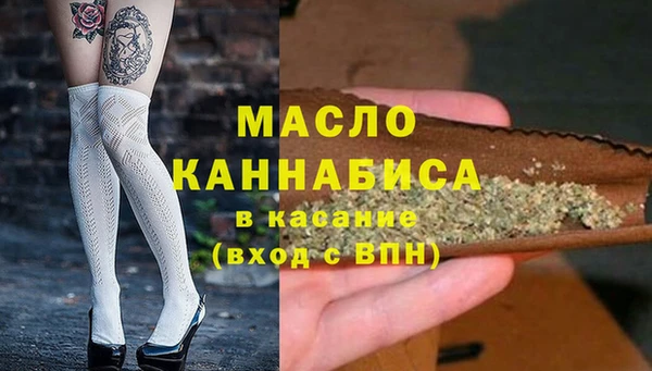 spice Вязники